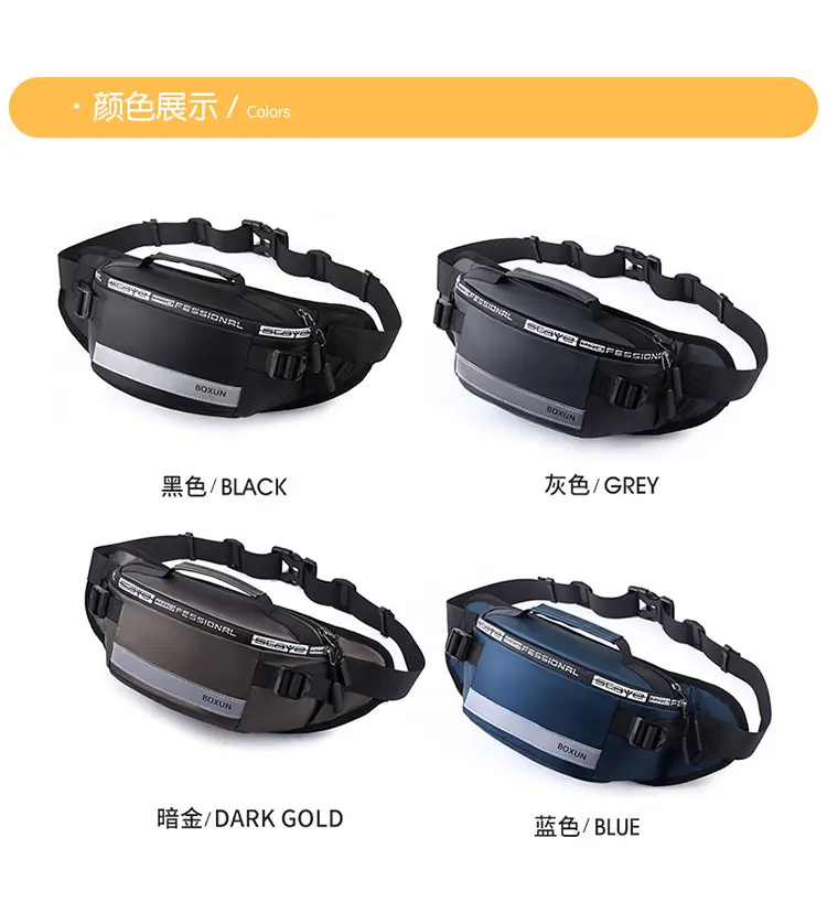 Men's Waterproof Crossbody Bag Summer Travel Sports Cycling Lightweight — feature 5