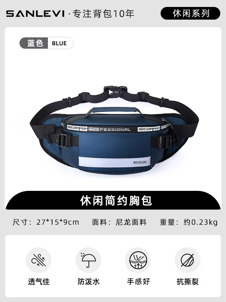 Men's Waterproof Crossbody Bag Summer Travel Sports Cycling Lightweight