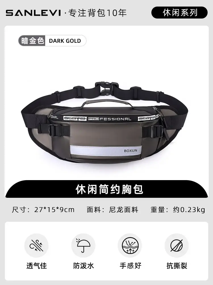 Men's Waterproof Crossbody Bag Summer Travel Sports Cycling Lightweight