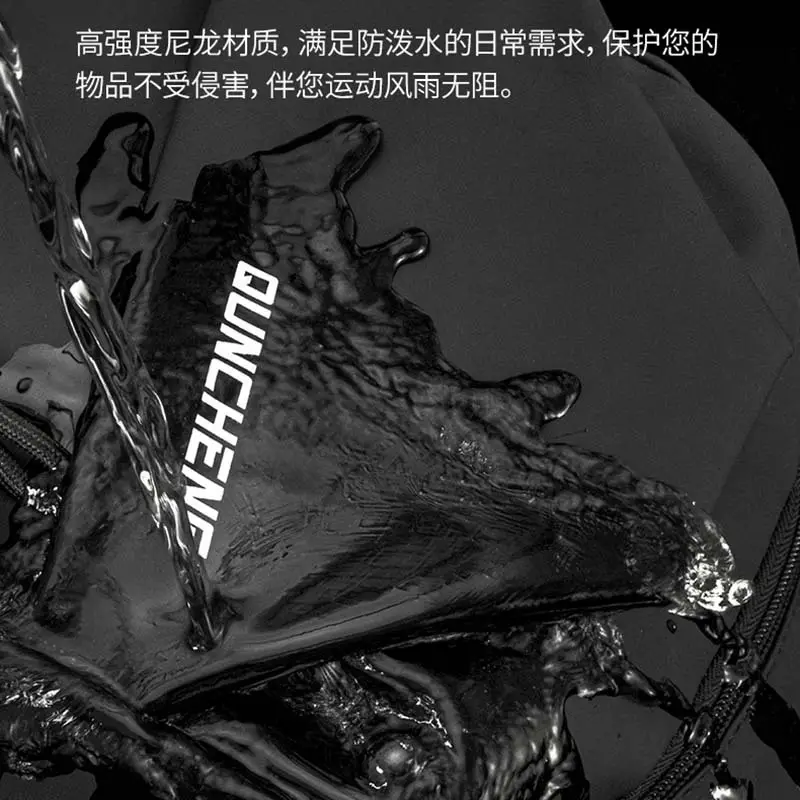 Men's Travel Backpack Waterproof Lightweight Chest Bag - Image 9