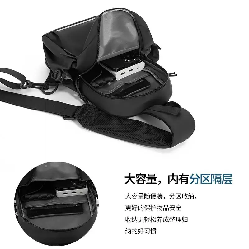 Men's Travel Backpack Waterproof Lightweight Chest Bag - Image 10