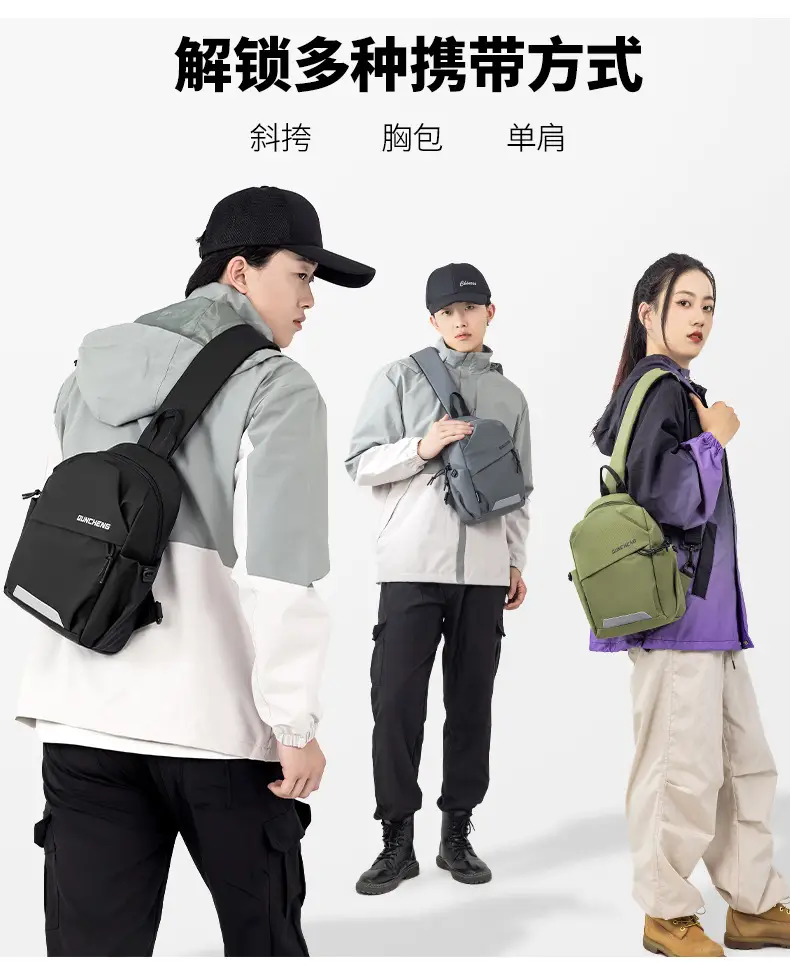 Men's Travel Backpack Waterproof Lightweight Chest Bag — feature 10