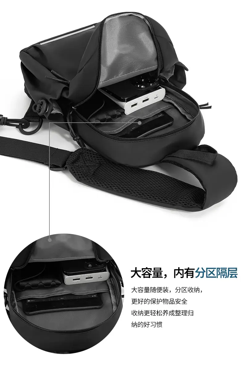 Men's Travel Backpack Waterproof Lightweight Chest Bag — feature 12