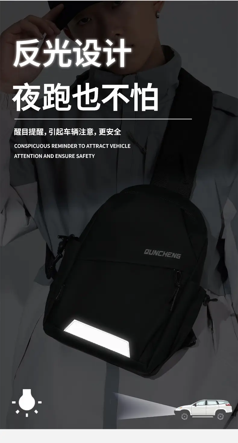 Men's Travel Backpack Waterproof Lightweight Chest Bag — feature 19