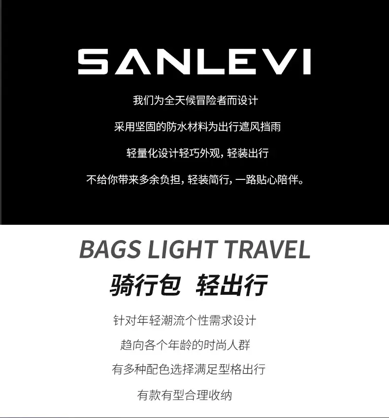 Men's Travel Backpack Waterproof Lightweight Chest Bag — feature 2