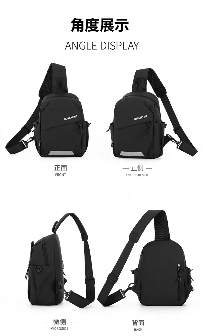 Men's Travel Backpack Waterproof Lightweight Chest Bag — feature 24