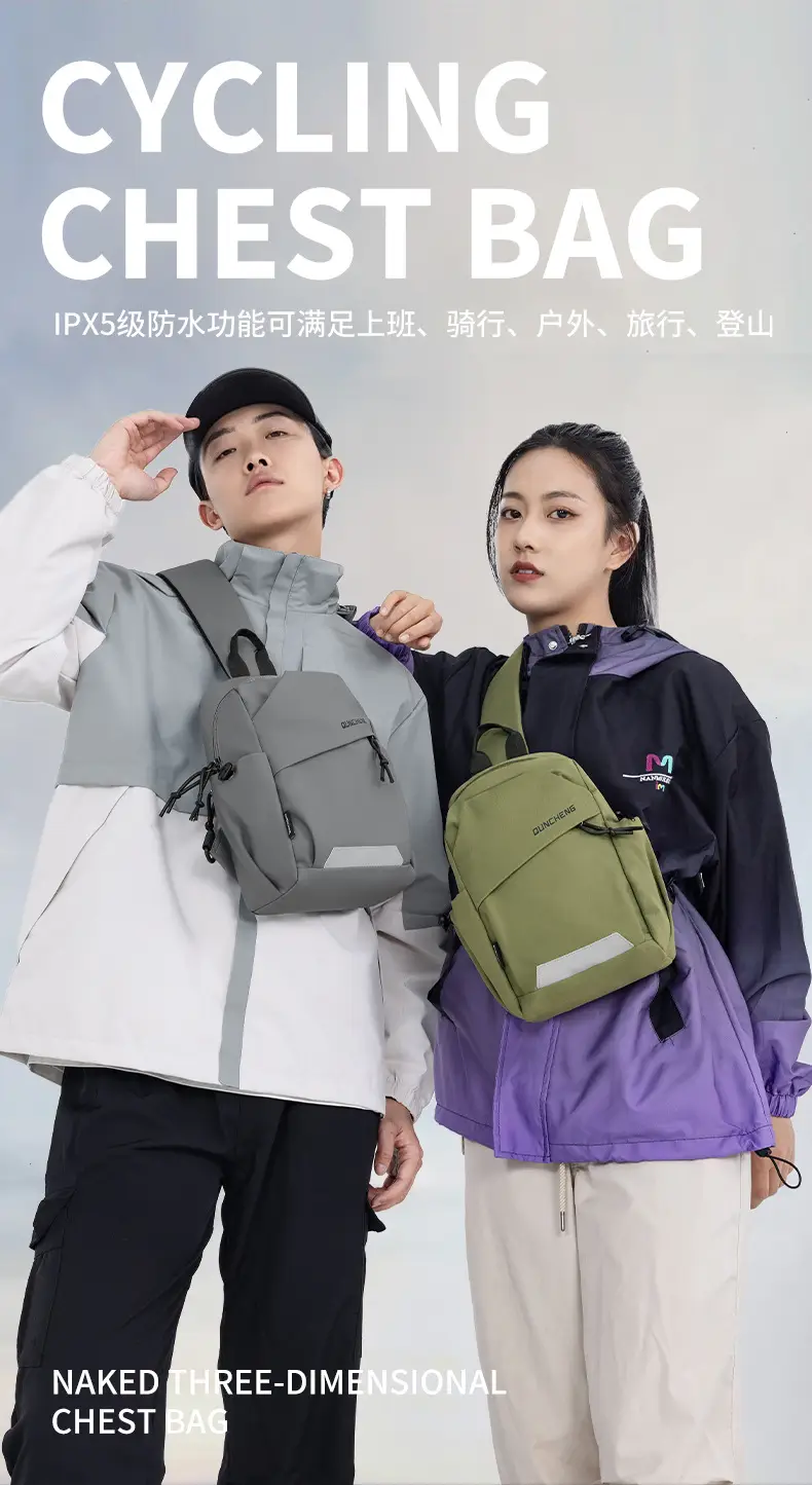 Men's Travel Backpack Waterproof Lightweight Chest Bag — feature 3