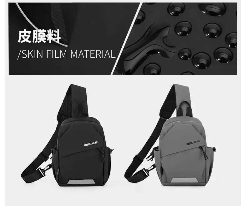 Men's Travel Backpack Waterproof Lightweight Chest Bag — feature 8