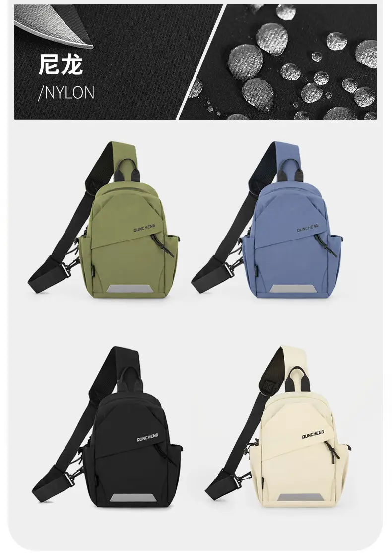 Men's Travel Backpack Waterproof Lightweight Chest Bag — feature 9