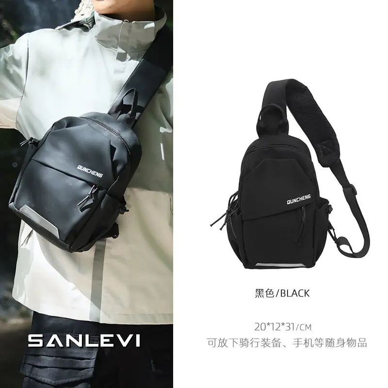 Men's Travel Backpack Waterproof Lightweight Chest Bag - Image 3