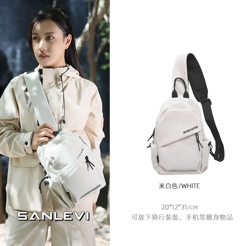 Men's Travel Backpack Waterproof Lightweight Chest Bag - Image 4