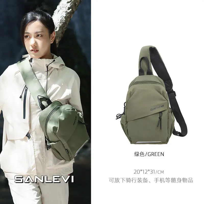 Men's Travel Backpack Waterproof Lightweight Chest Bag - Image 5