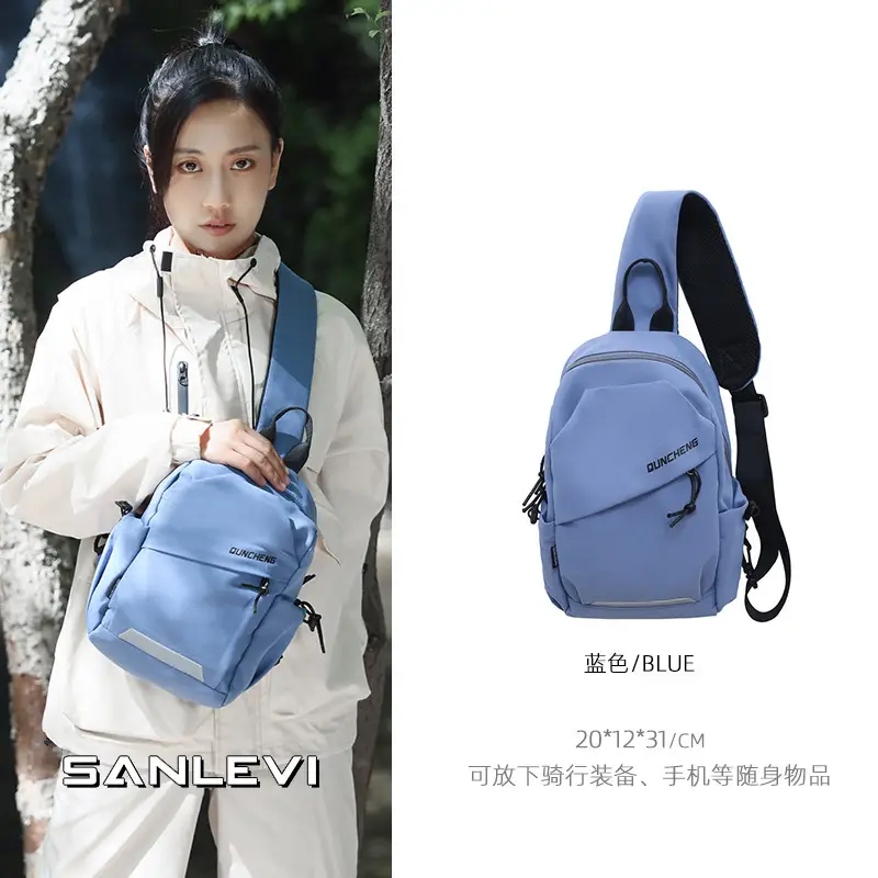 Men's Travel Backpack Waterproof Lightweight Chest Bag - Image 6