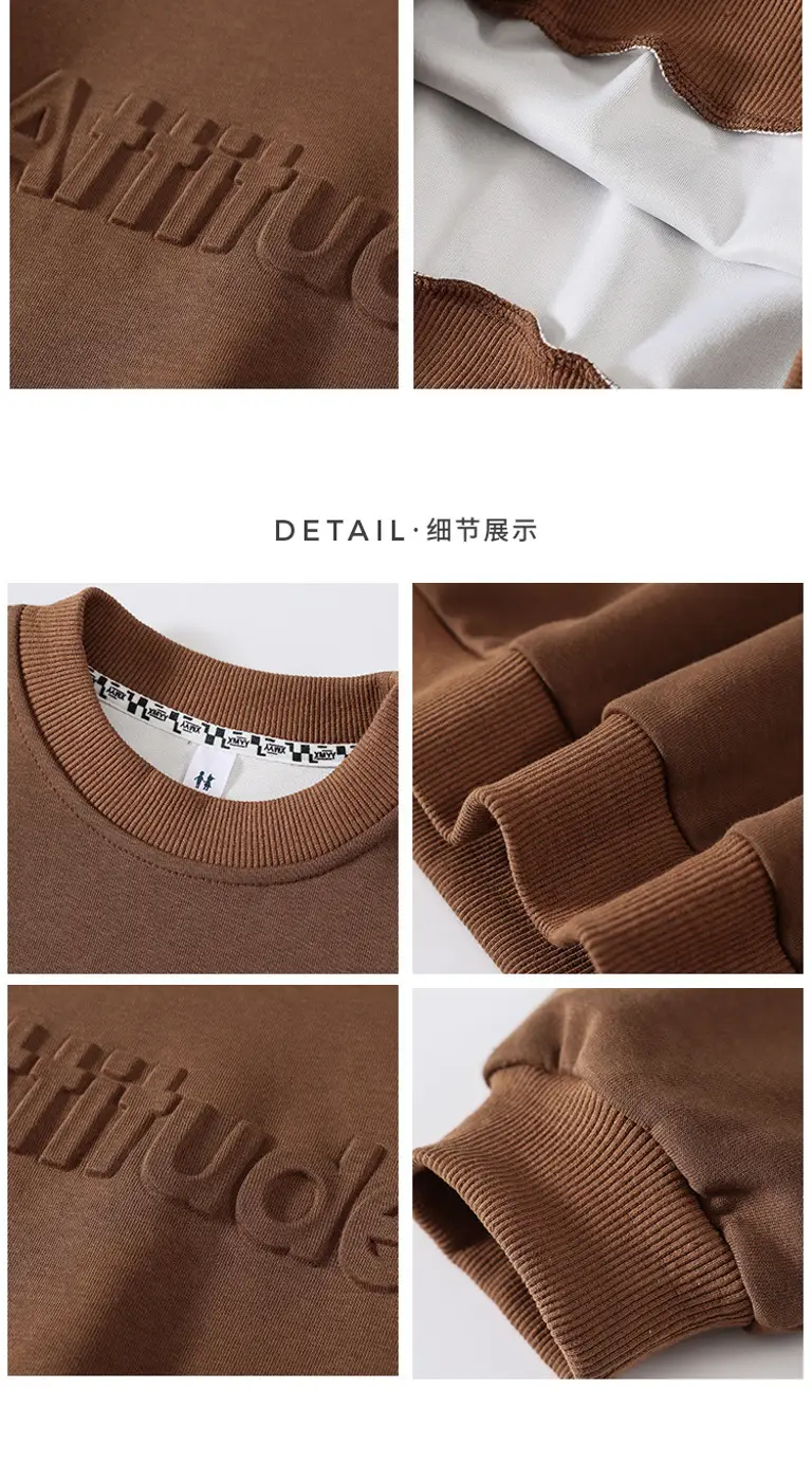 Panda Yuanyuan 2024 Kids Long Sleeve T-Shirt Brown — feature 19