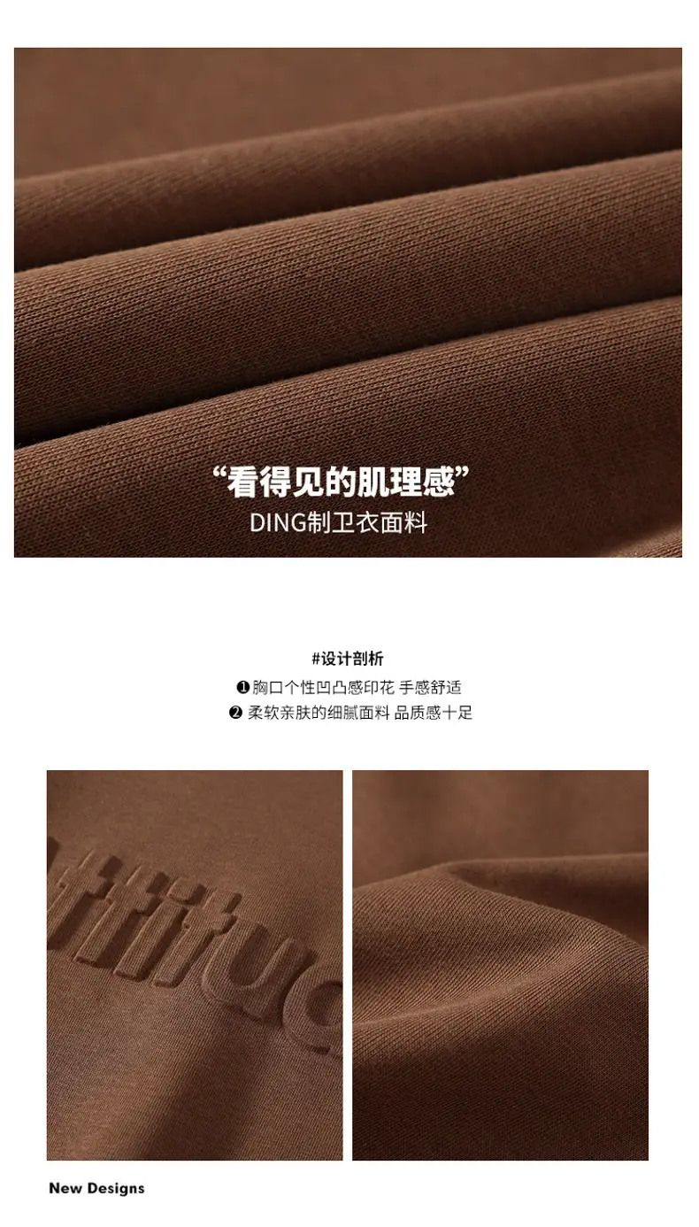 Panda Yuanyuan 2024 Kids Long Sleeve T-Shirt Brown — feature 20
