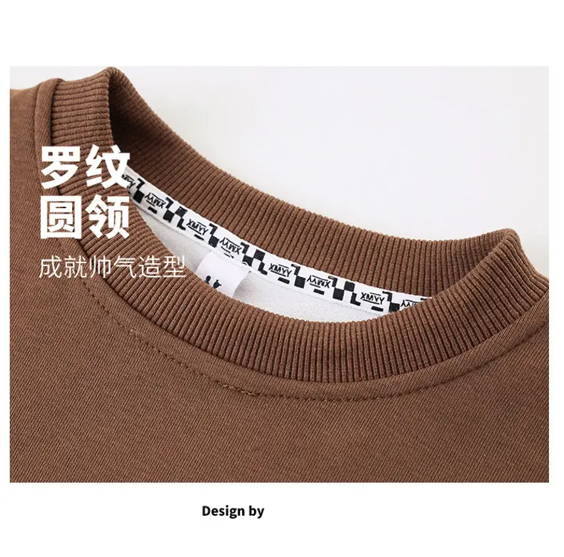 Panda Yuanyuan 2024 Kids Long Sleeve T-Shirt Brown — feature 21