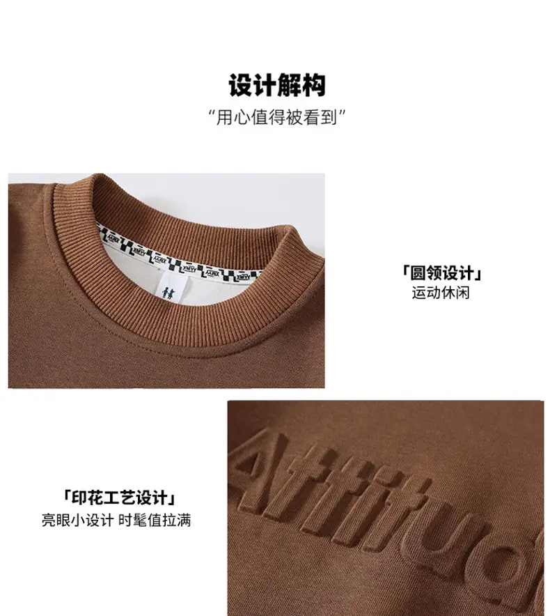 Panda Yuanyuan 2024 Kids Long Sleeve T-Shirt Brown — feature 23