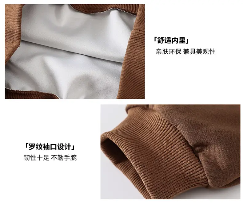 Panda Yuanyuan 2024 Kids Long Sleeve T-Shirt Brown — feature 24