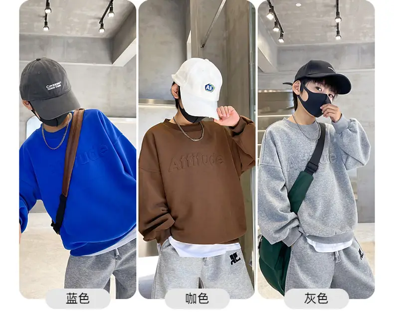 Panda Yuanyuan 2024 Kids Long Sleeve T-Shirt Brown — feature 31