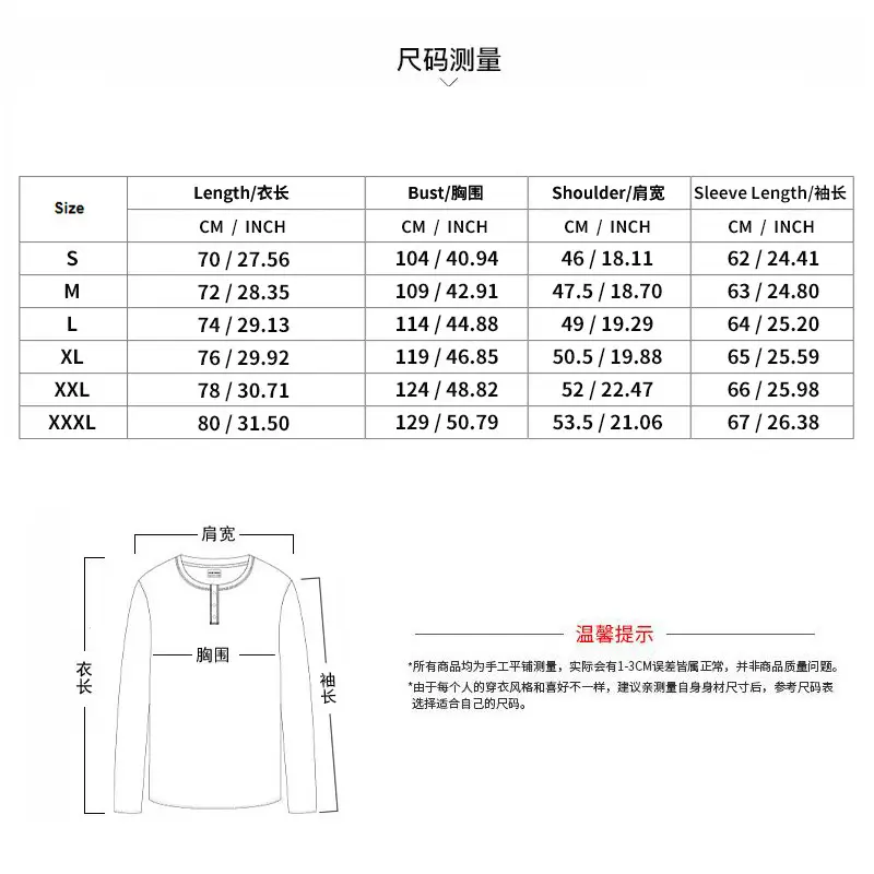 Men White Waffle Polo Shirt Slim Fit Long Sleeve — feature 2