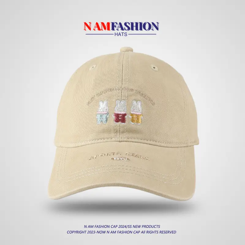 Korean-style Rabbit Cap for Girls Sunscreen Face Show — feature 7