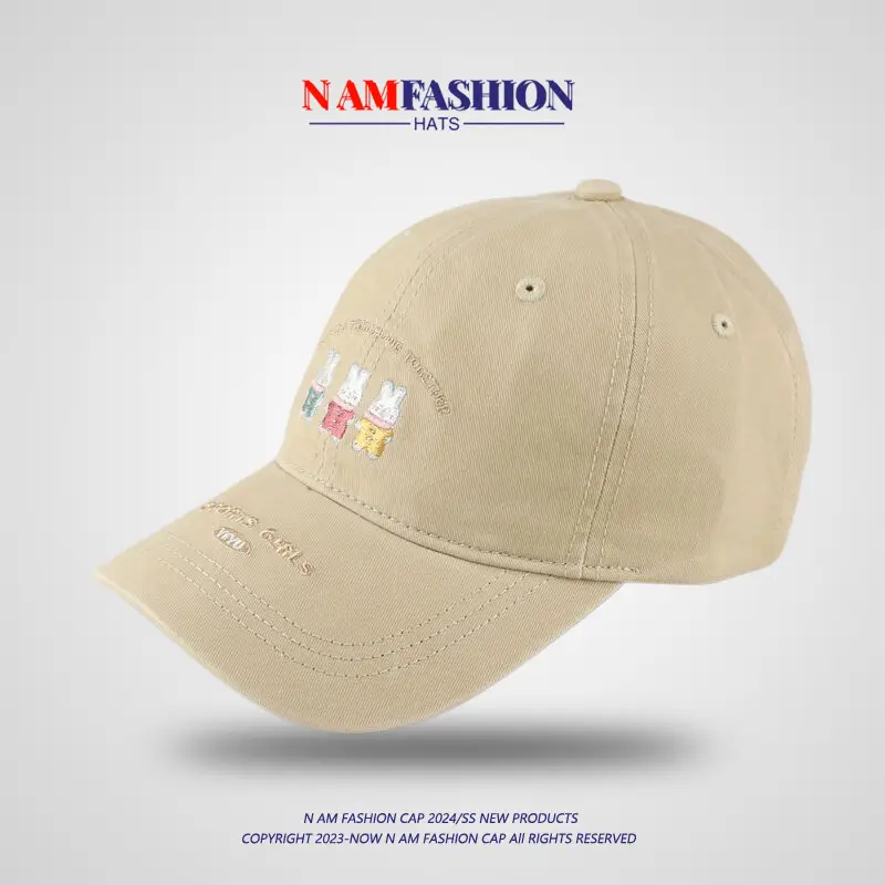 Korean-style Rabbit Cap for Girls Sunscreen Face Show — feature 8