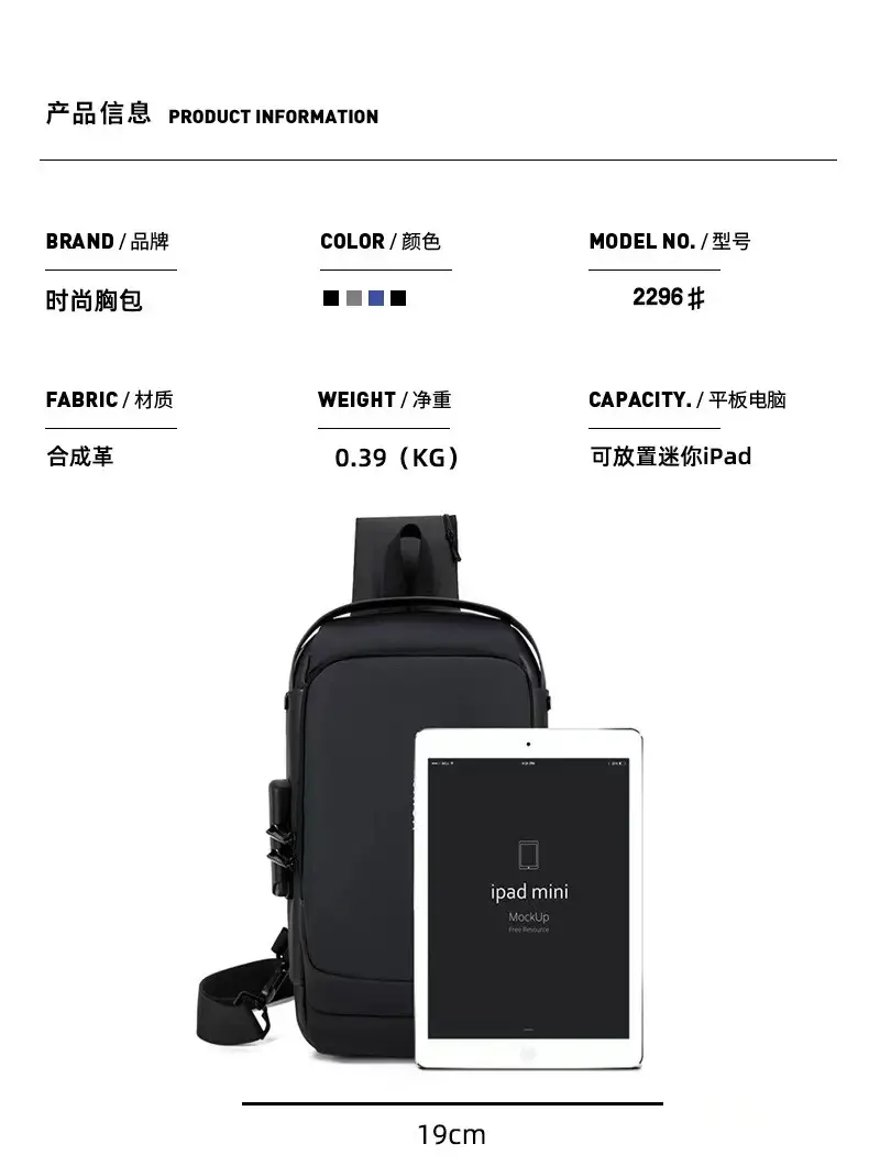 Men's Black USB Charging Crossbody Bag Waterproof Anti-Theft — feature 2