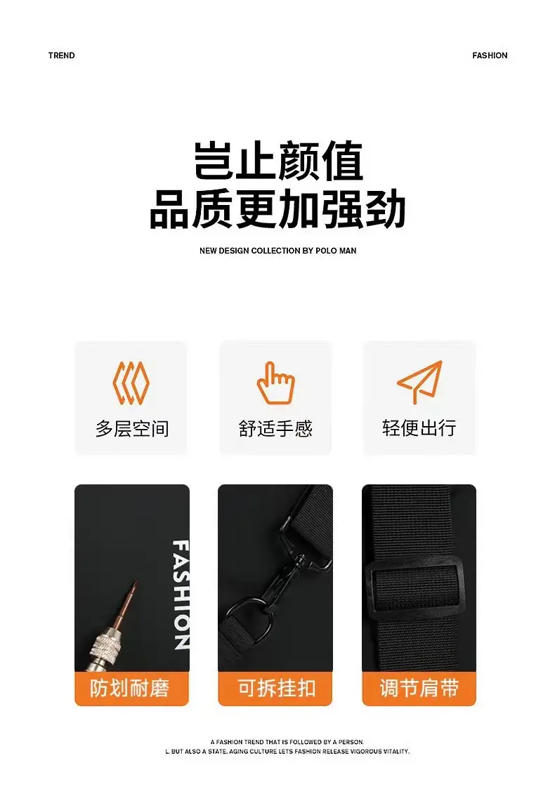 Men's Black USB Charging Crossbody Bag Waterproof Anti-Theft — feature 5