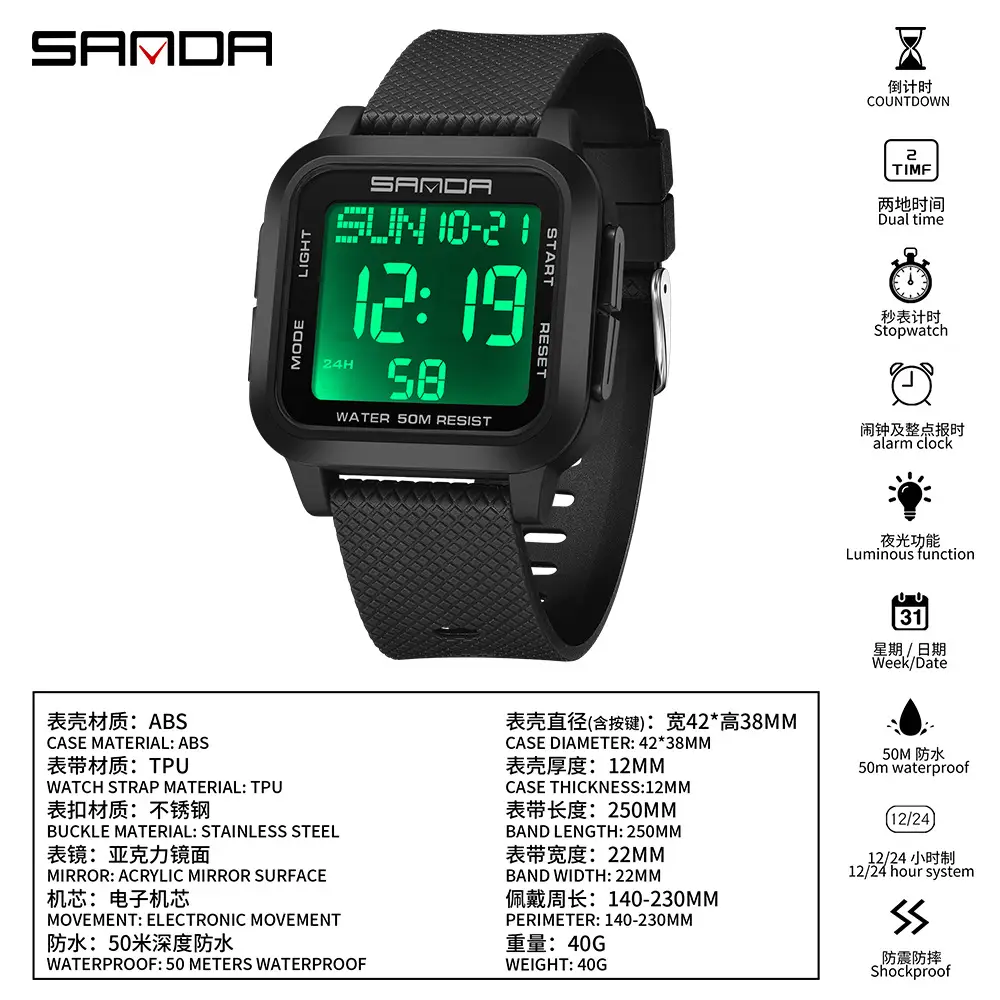 Sanda Red Digital Stopwatch Watch for Boys - Image 10