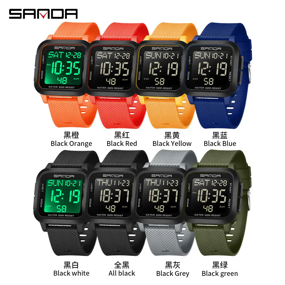 Sanda Red Digital Stopwatch Watch for Boys - Image 12