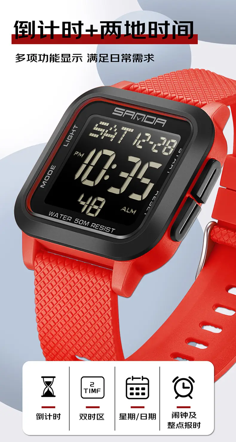 Sanda Red Digital Stopwatch Watch for Boys — feature 5