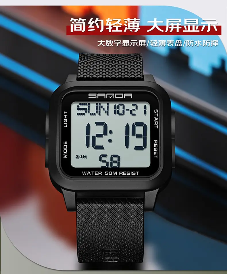 Sanda Red Digital Stopwatch Watch for Boys — feature 6