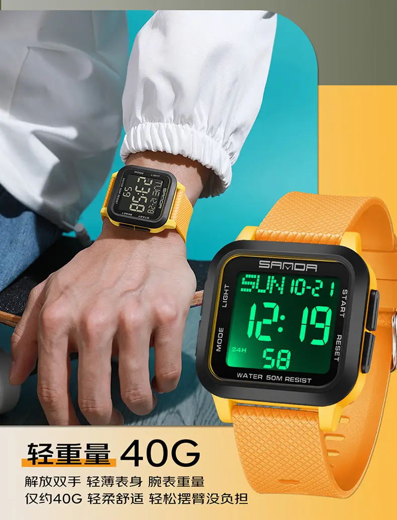 Sanda Red Digital Stopwatch Watch for Boys — feature 7