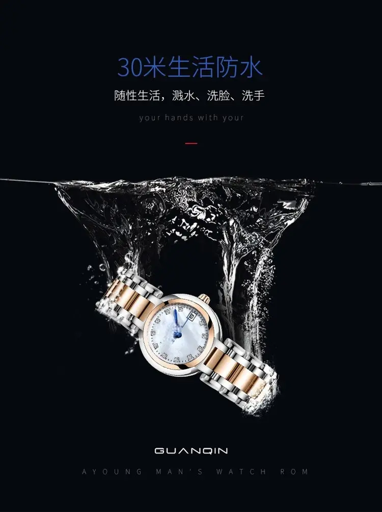Women's Rose Gold & Silver Watch with Crystal Dial — feature 3