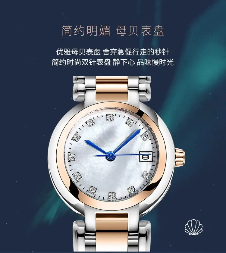 Women's Rose Gold & Silver Watch with Crystal Dial — feature 4