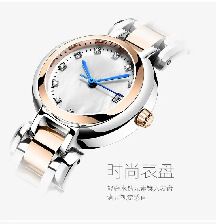 Women's Rose Gold & Silver Watch with Crystal Dial — feature 5