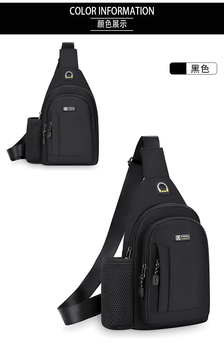 Men's Waterproof Crossbody Bag Black Ultra-light — feature 18