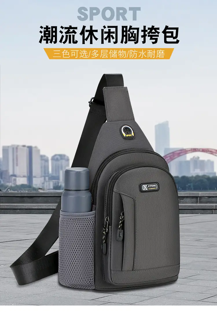 Men's Waterproof Crossbody Bag Black Ultra-light — feature 2