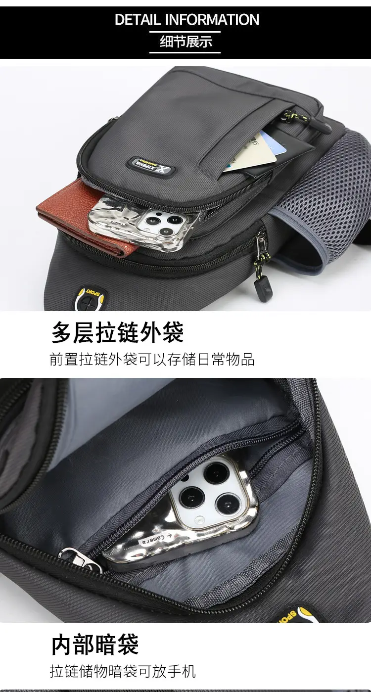 Men's Waterproof Crossbody Bag Black Ultra-light — feature 26
