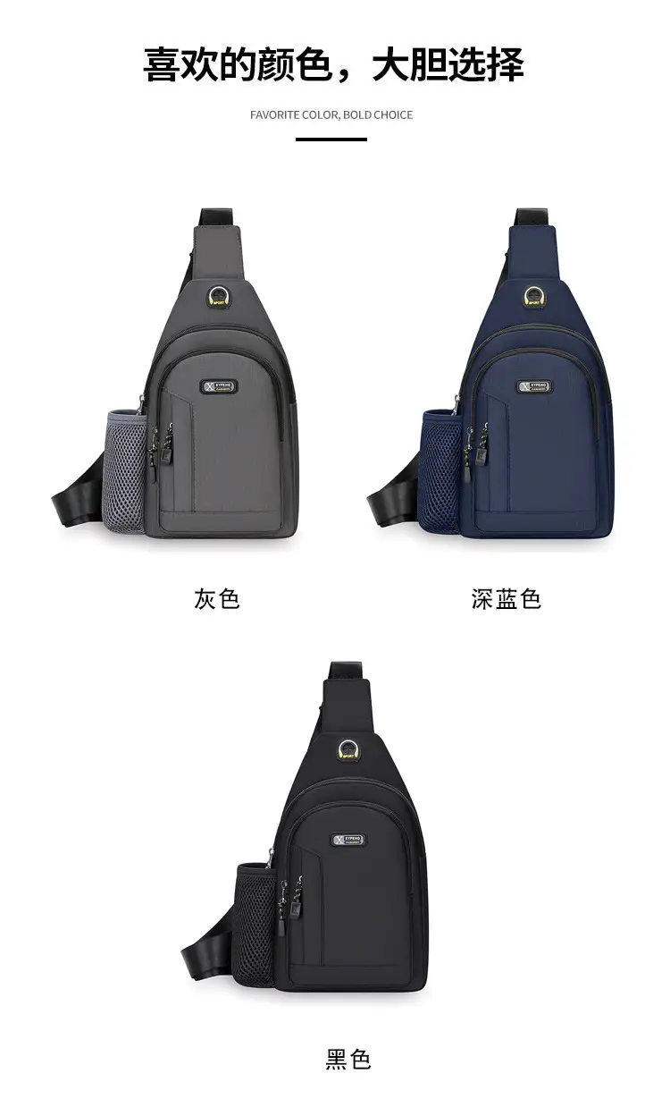 Men's Waterproof Crossbody Bag Black Ultra-light — feature 4