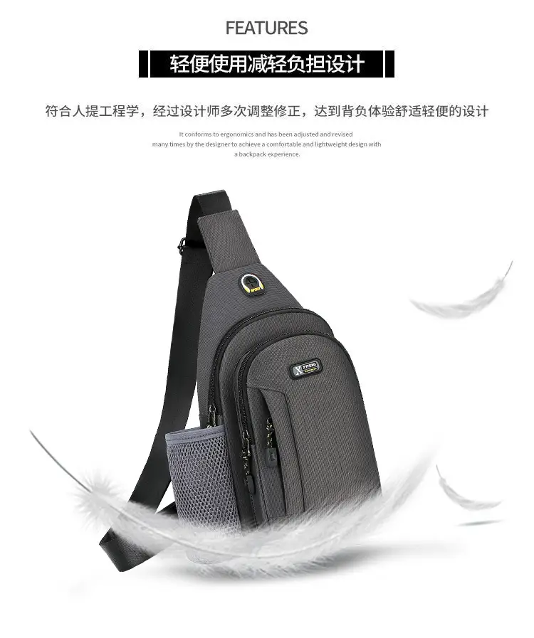 Men's Waterproof Crossbody Bag Black Ultra-light — feature 5