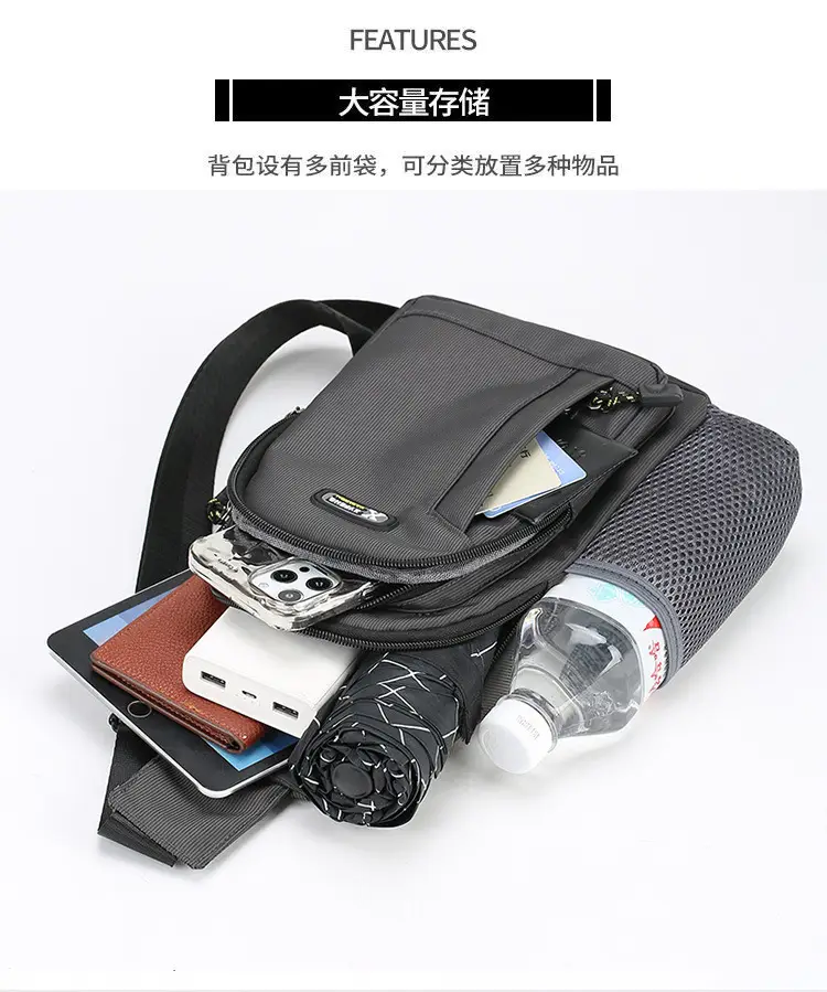Men's Waterproof Crossbody Bag Black Ultra-light — feature 8