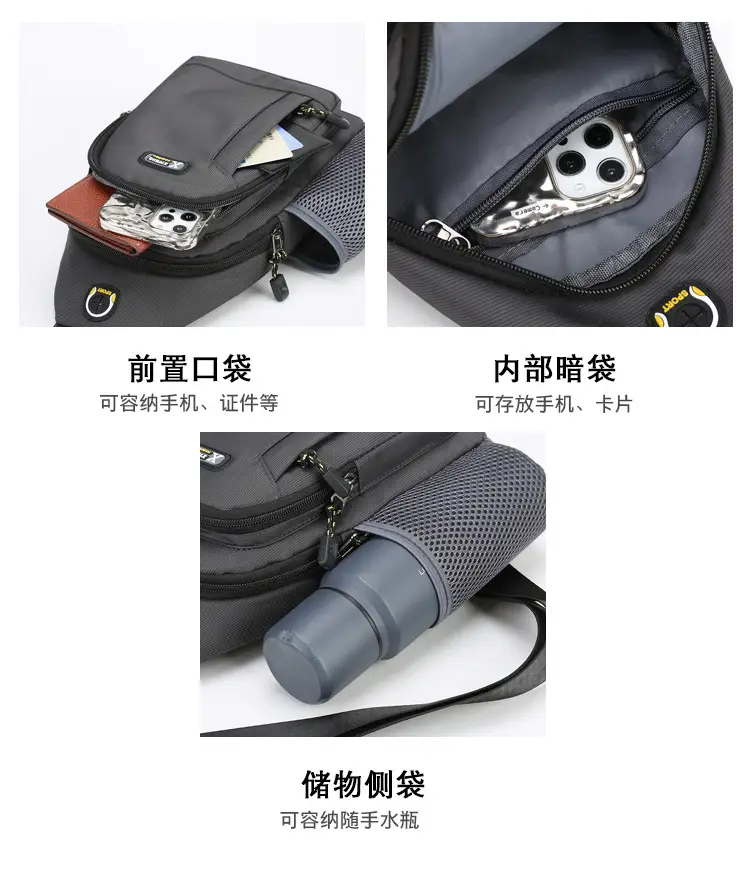 Men's Waterproof Crossbody Bag Black Ultra-light — feature 9