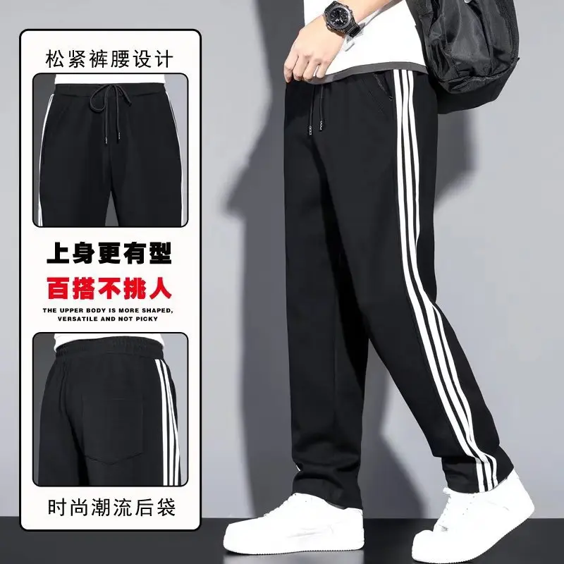 Men Grey Three Bar Track Pants Casual Joggers - Image 5