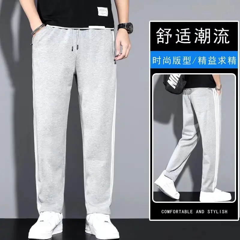 Men Grey Three Bar Track Pants Casual Joggers - Image 6