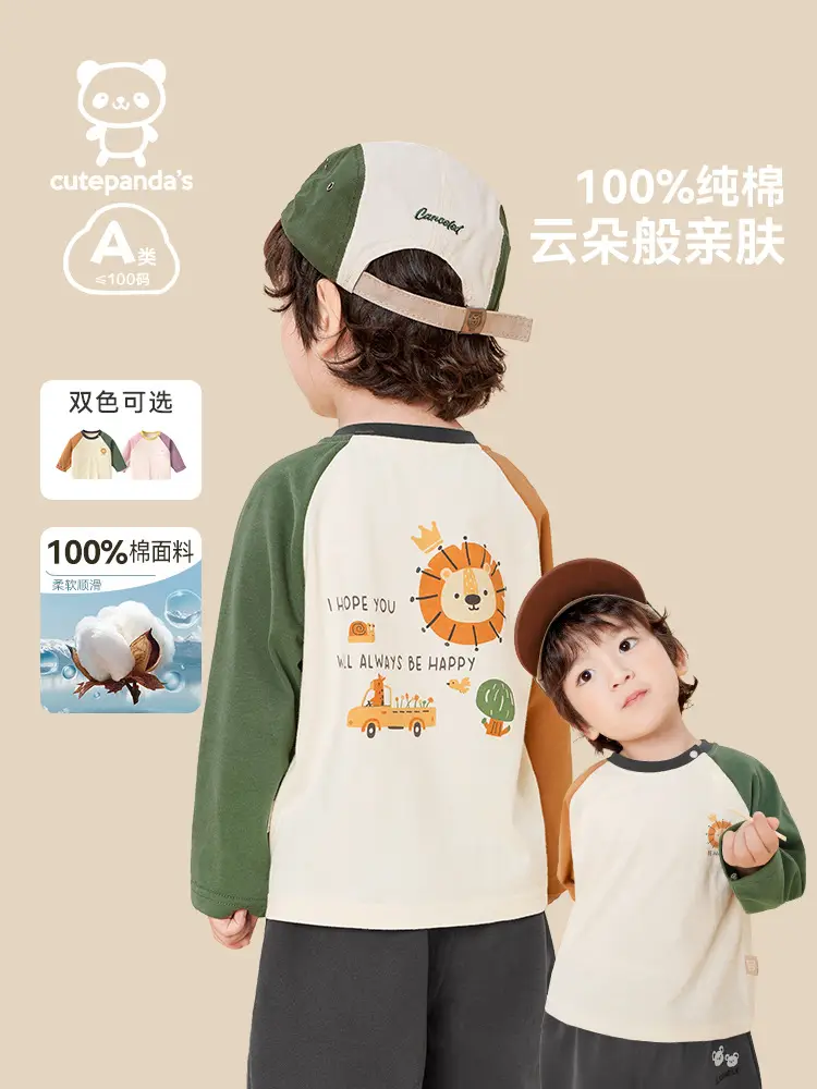 Kaka Panda Boys T-Shirt Long Sleeve Spring Outfit - Image 3