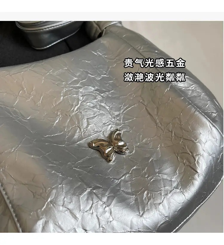 White Cat Decor Shoulder Bag for Women Summer 2024 — feature 4