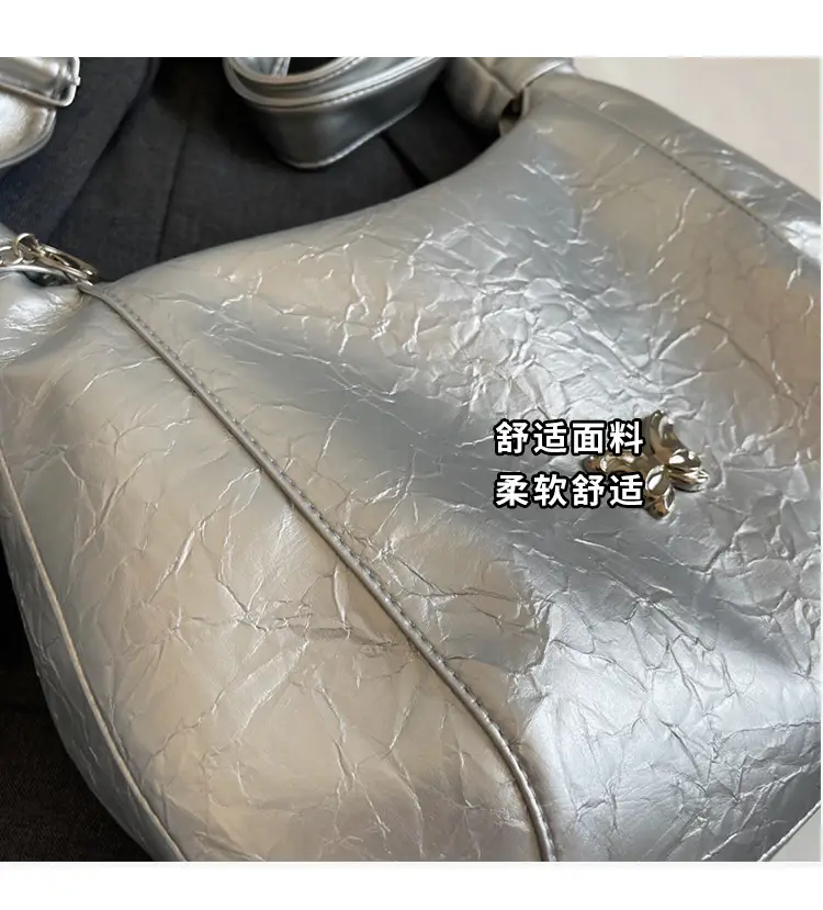 White Cat Decor Shoulder Bag for Women Summer 2024 — feature 6