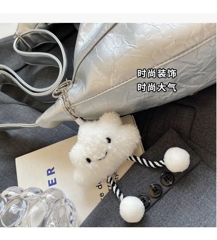 White Cat Decor Shoulder Bag for Women Summer 2024 — feature 7