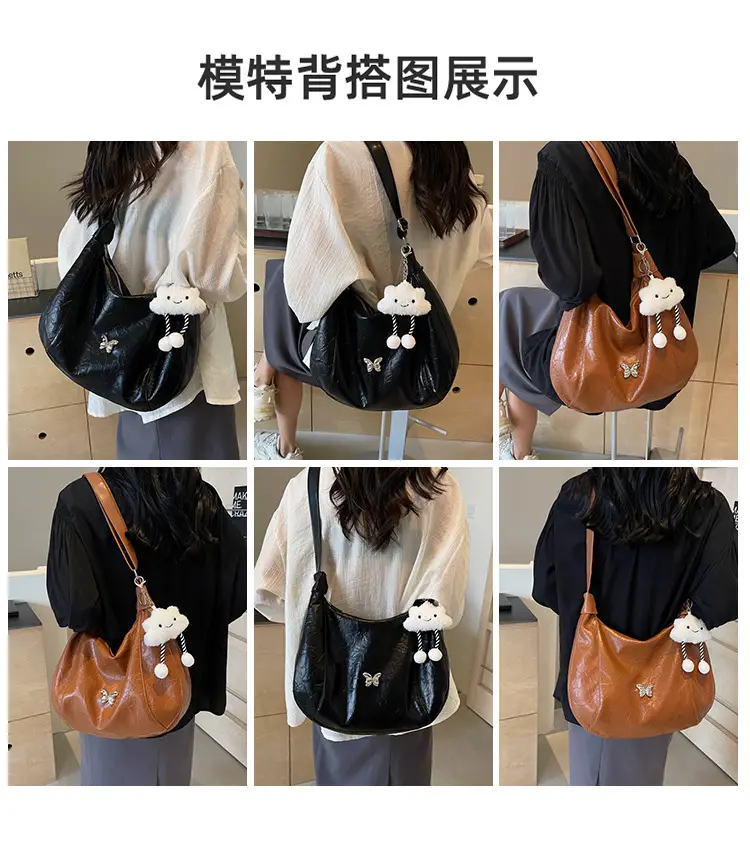 White Cat Decor Shoulder Bag for Women Summer 2024 — feature 9